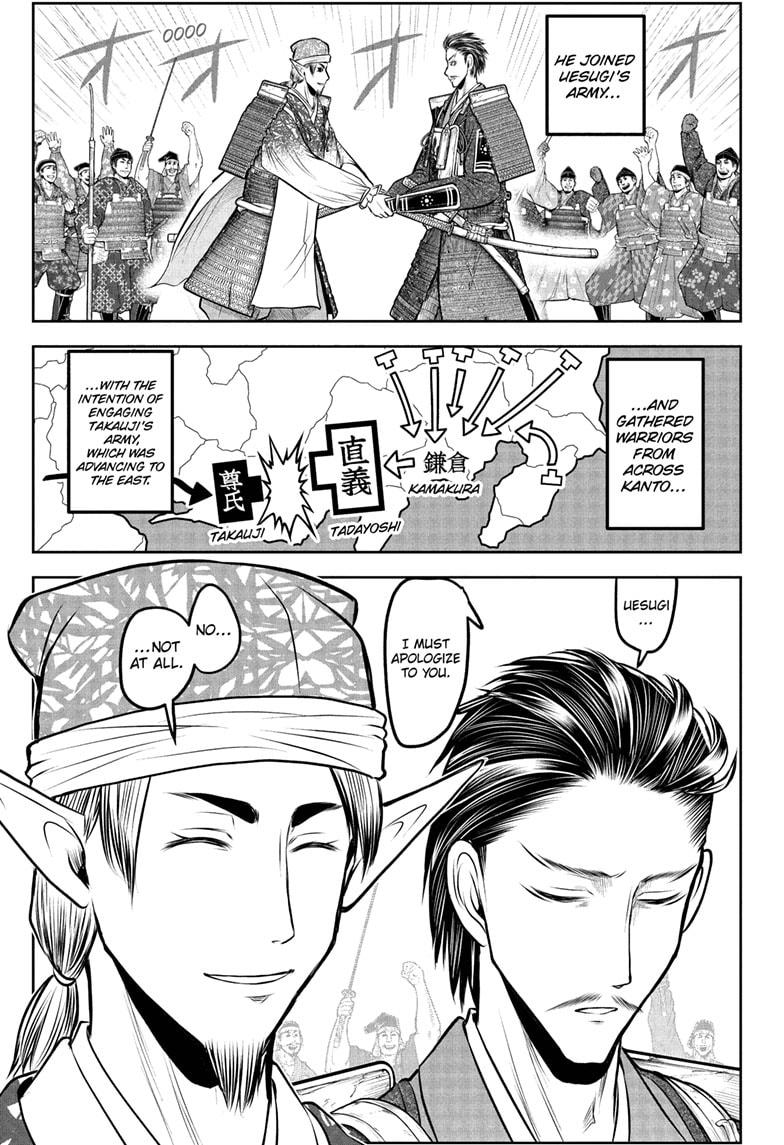 The Elusive Samurai Chap 212 - Next Chap 213