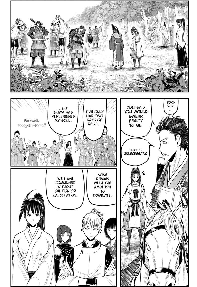The Elusive Samurai Chap 212 - Next Chap 213