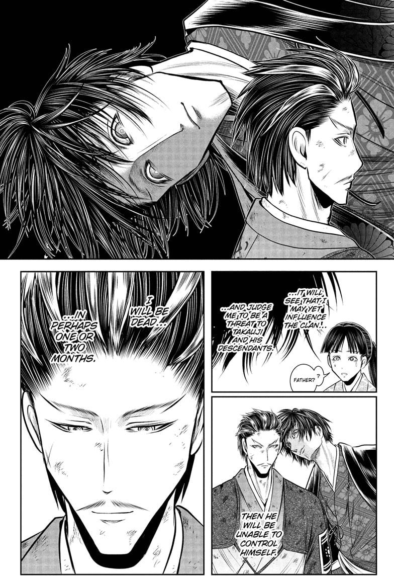 The Elusive Samurai Chap 212 - Next Chap 213