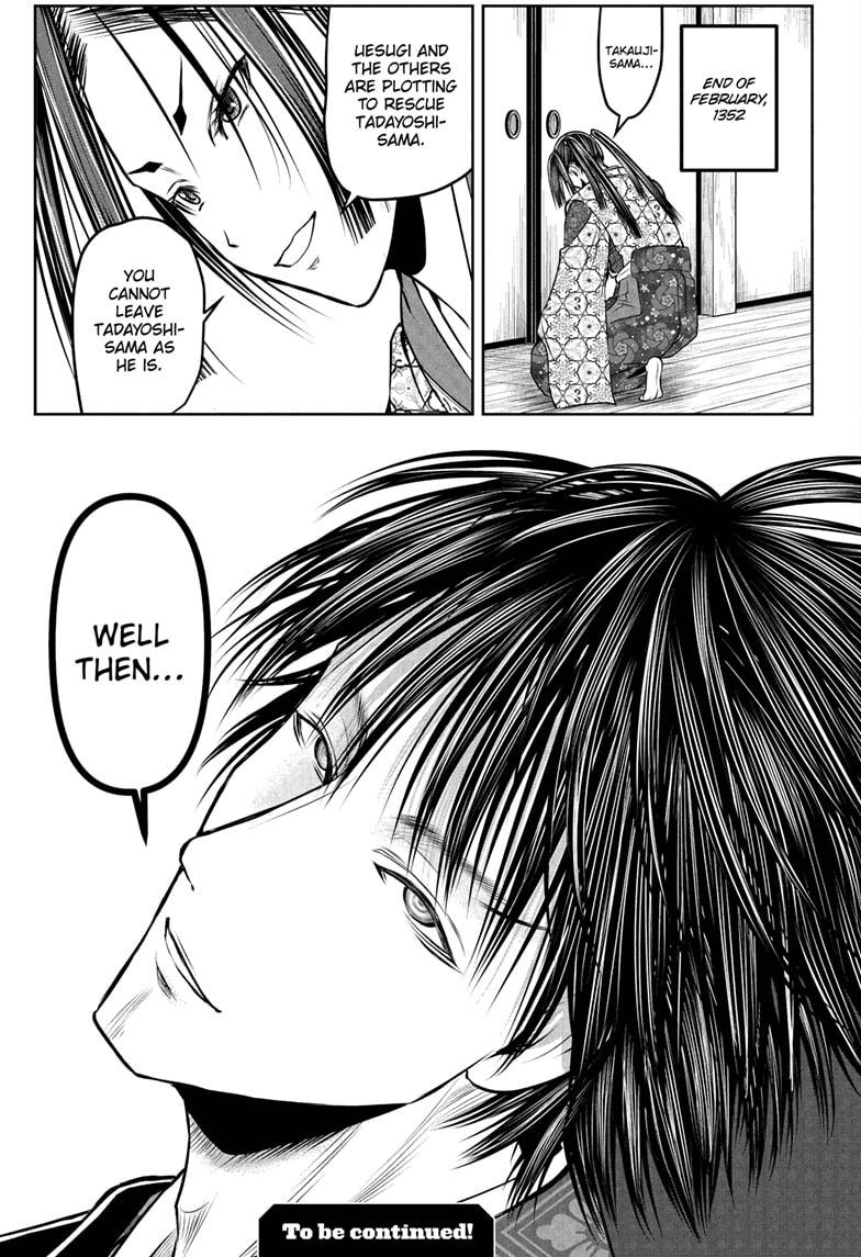 The Elusive Samurai Chap 212 - Next Chap 213