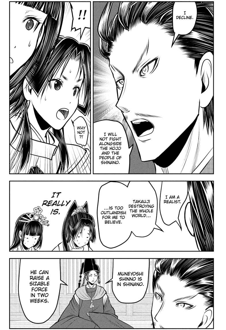 The Elusive Samurai Chap 212 - Next Chap 213