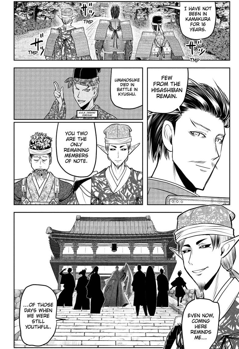 The Elusive Samurai Chap 212 - Next Chap 213