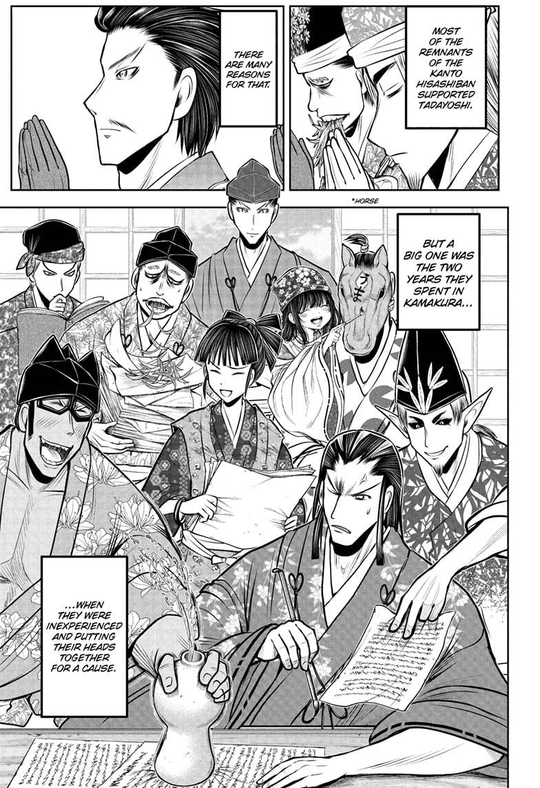 The Elusive Samurai Chap 212 - Next Chap 213