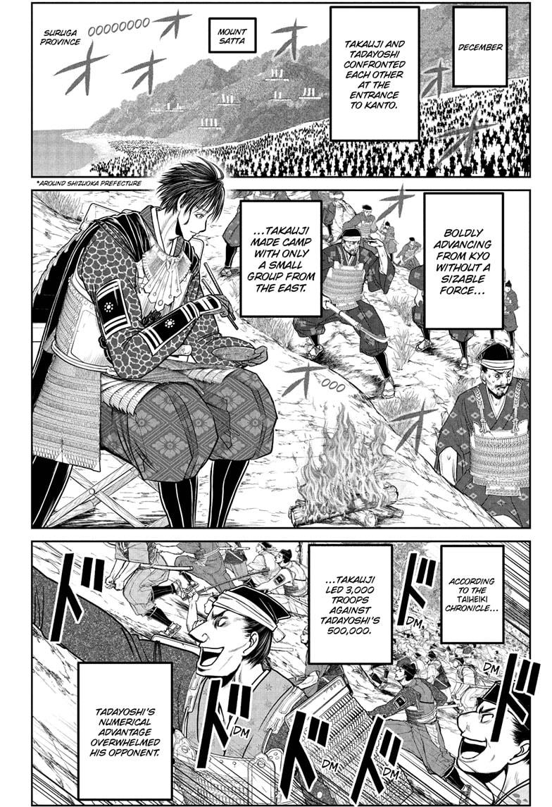 The Elusive Samurai Chap 212 - Next Chap 213