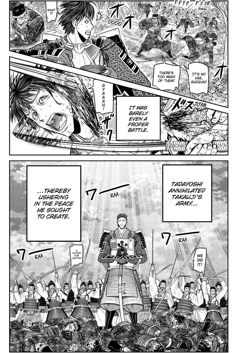 The Elusive Samurai Chap 212 - Next Chap 213