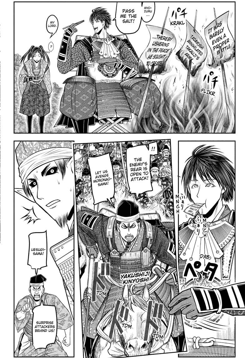 The Elusive Samurai Chap 212 - Next Chap 213