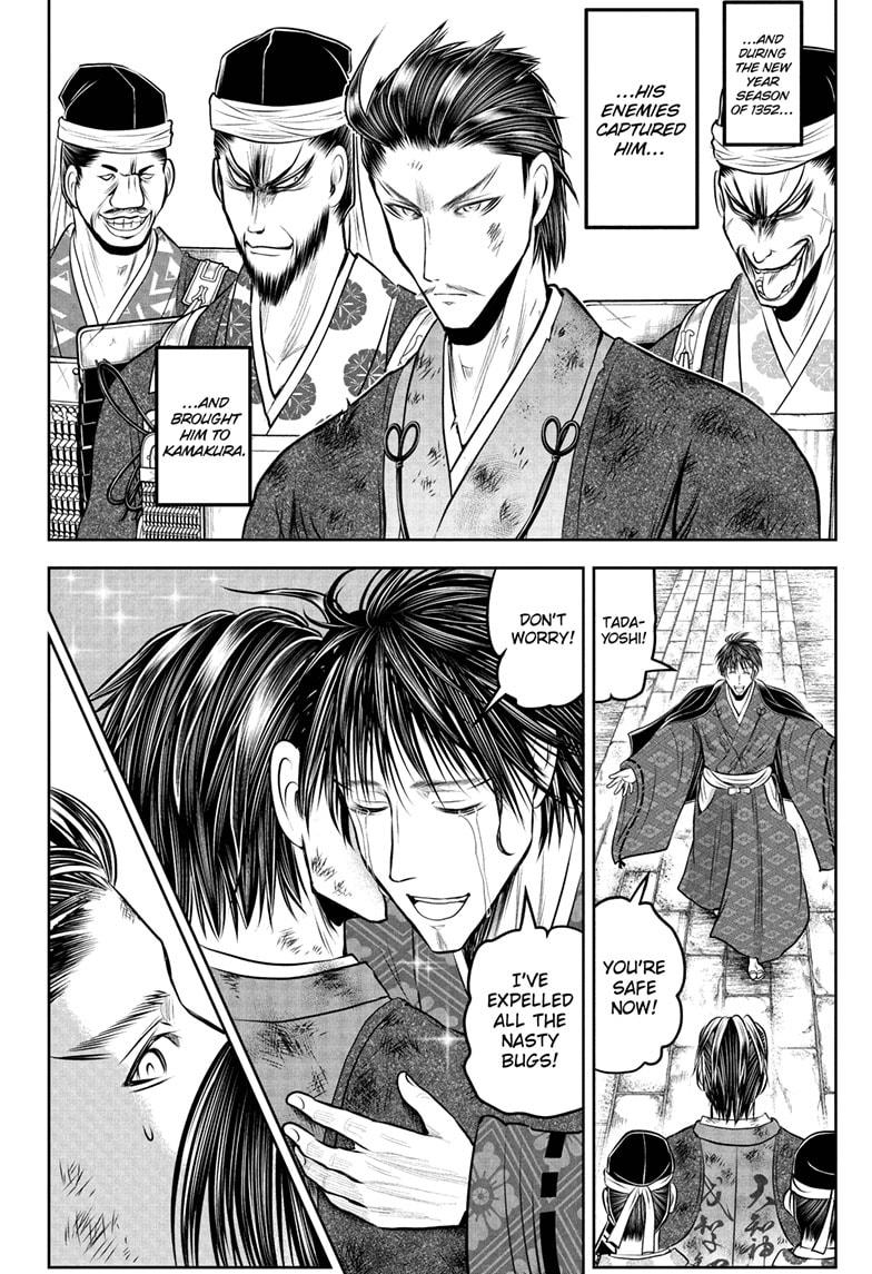 The Elusive Samurai Chap 212 - Next Chap 213