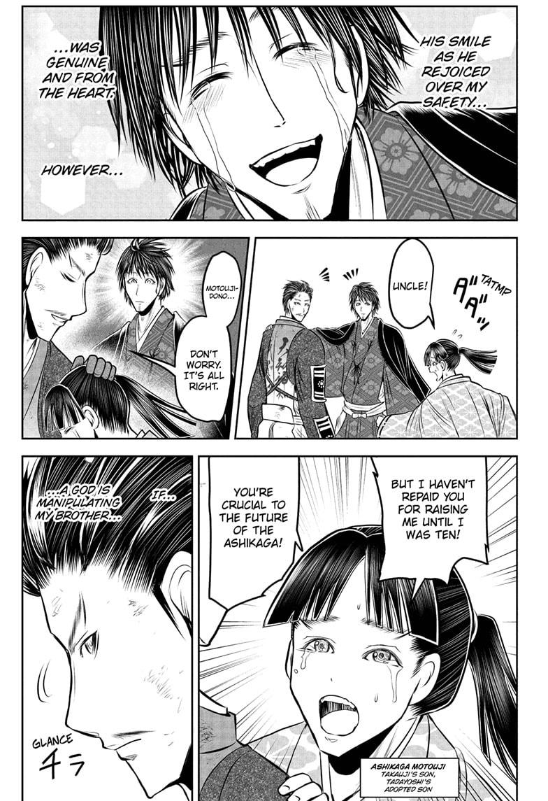 The Elusive Samurai Chap 212 - Next Chap 213