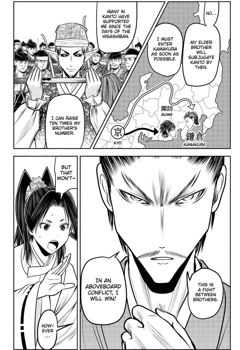 The Elusive Samurai Chap 212 - Next Chap 213