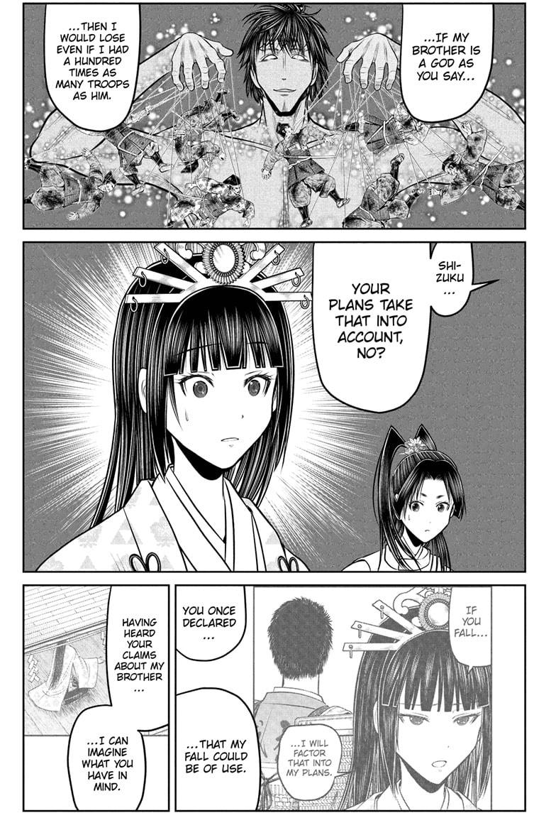 The Elusive Samurai Chap 212 - Next Chap 213