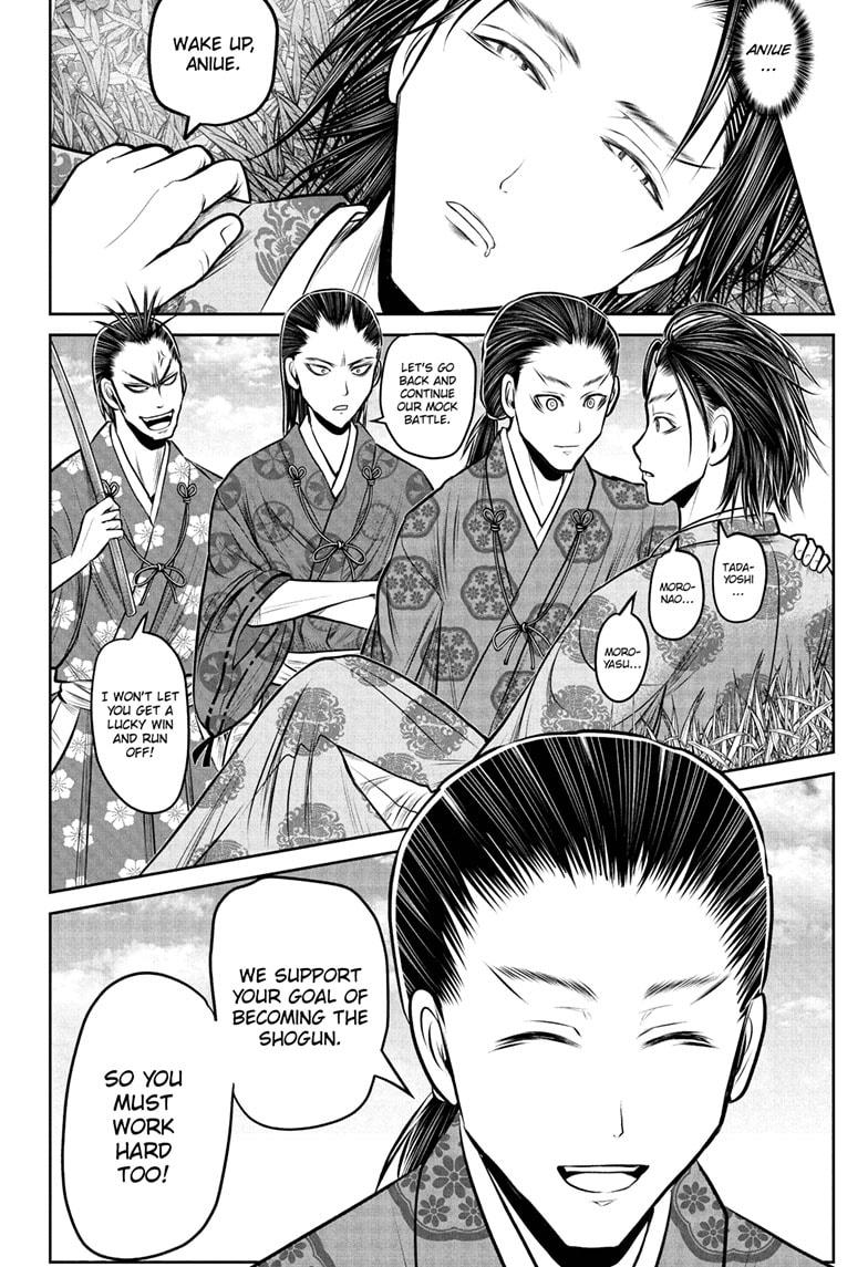 The Elusive Samurai Chap 213 - Next Chap 214