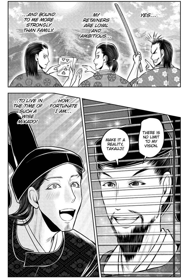 The Elusive Samurai Chap 213 - Next Chap 214