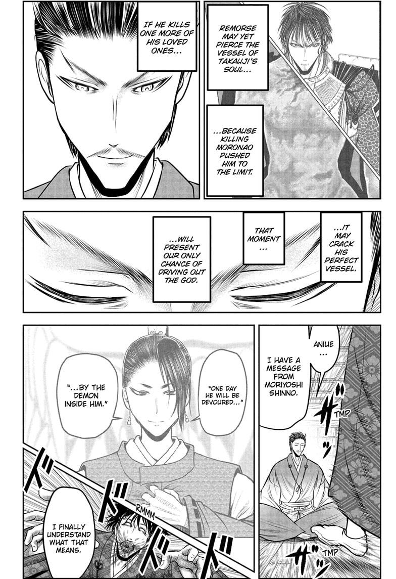 The Elusive Samurai Chap 213 - Next Chap 214