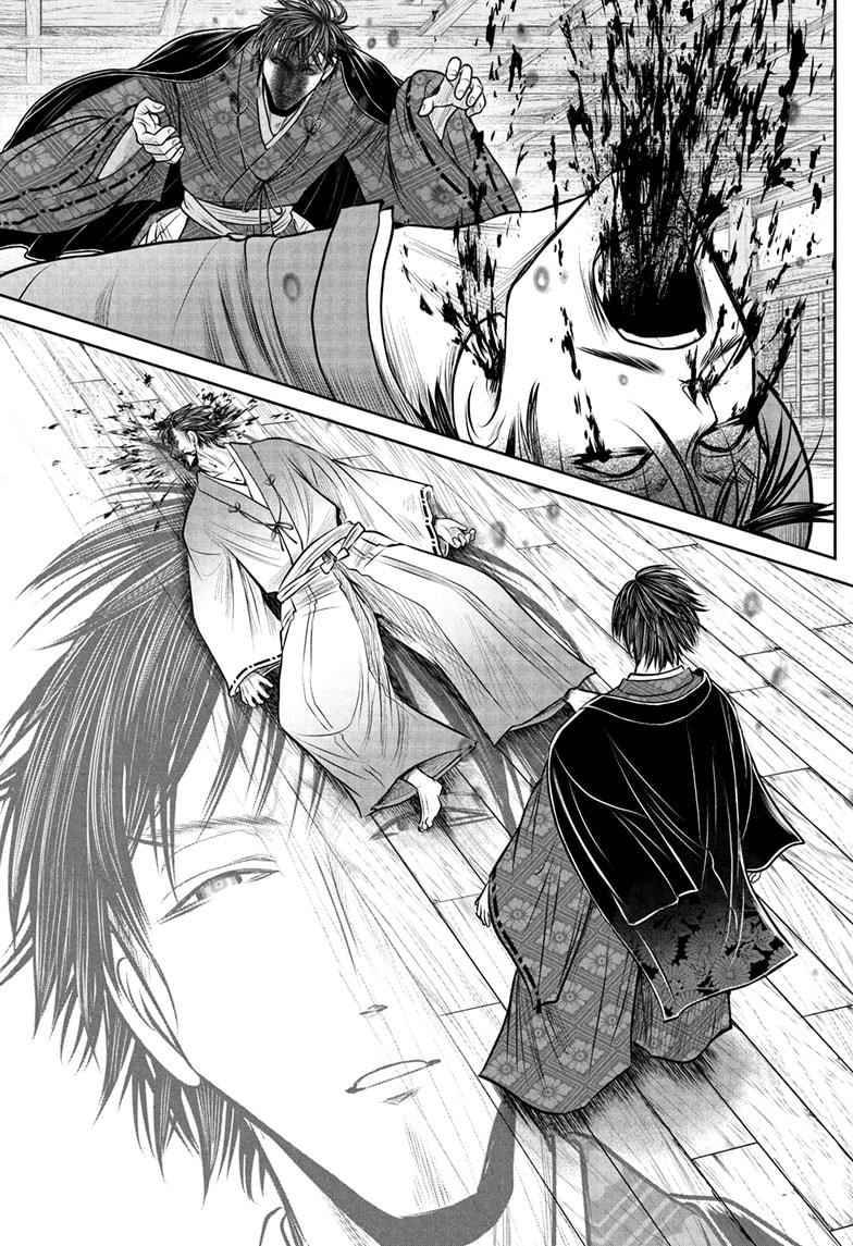 The Elusive Samurai Chap 213 - Next Chap 214