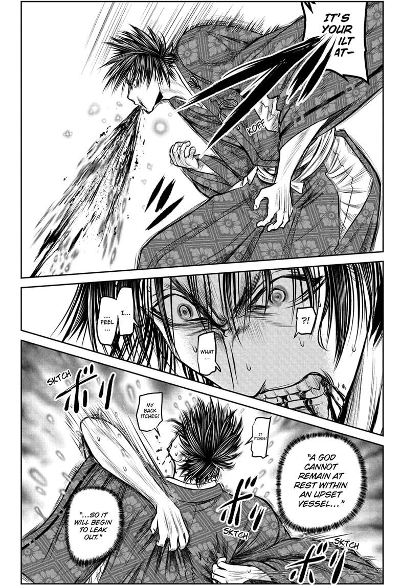 The Elusive Samurai Chap 213 - Next Chap 214