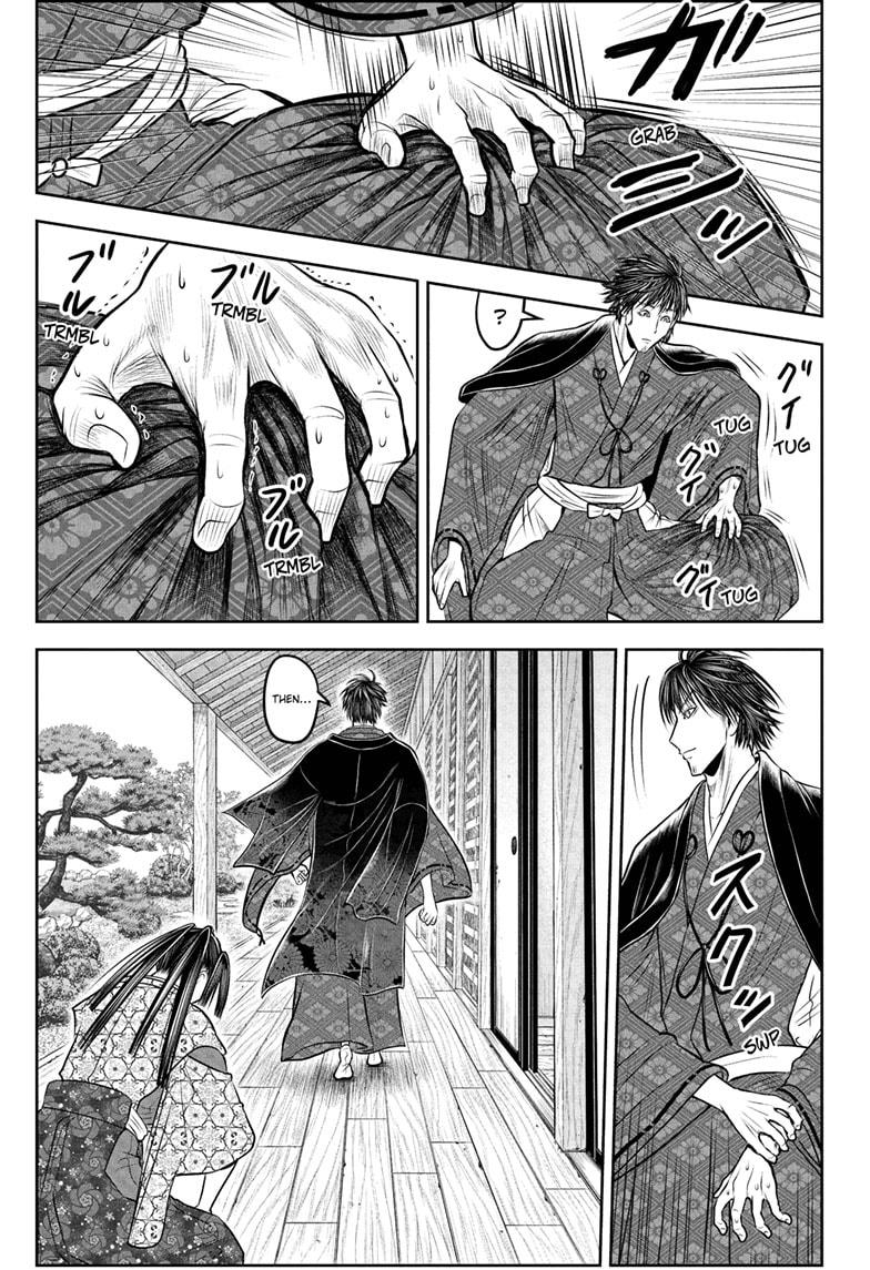 The Elusive Samurai Chap 213 - Next Chap 214