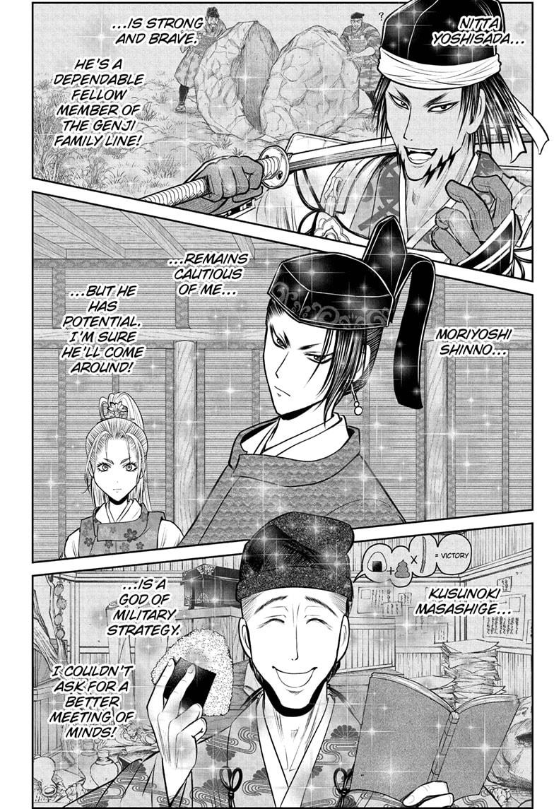 The Elusive Samurai Chap 213 - Next Chap 214