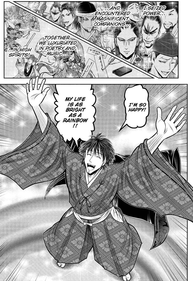 The Elusive Samurai Chap 213 - Next Chap 214