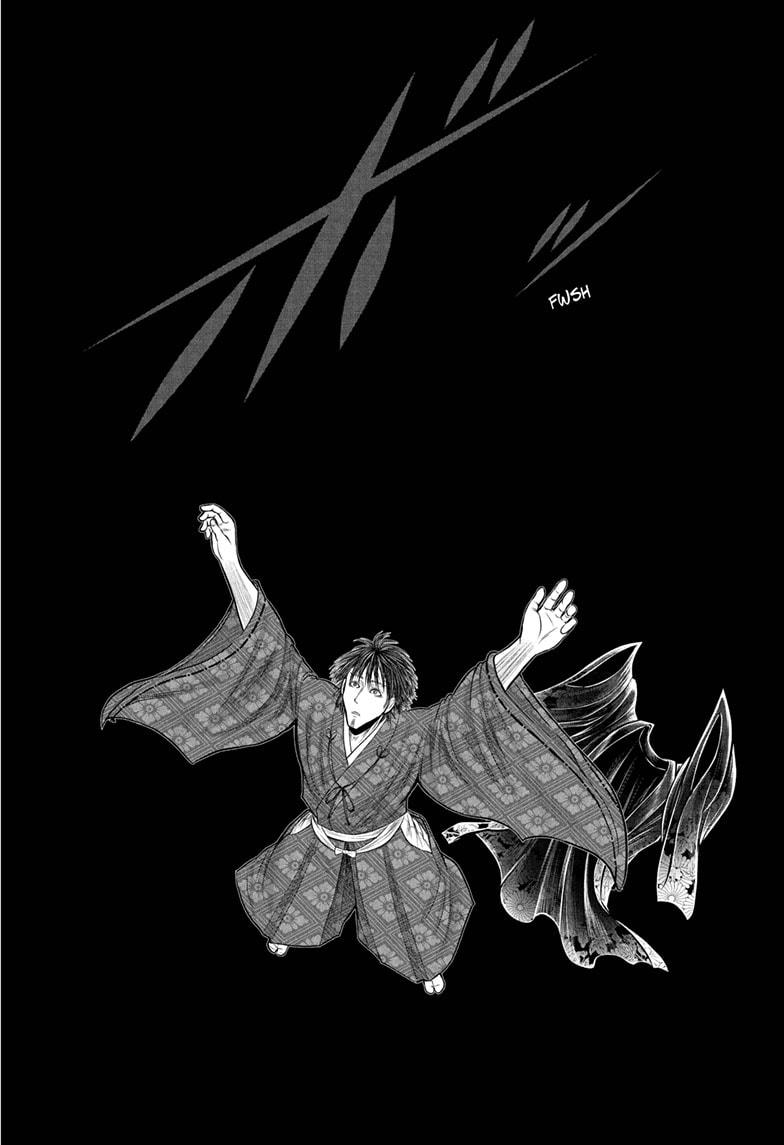 The Elusive Samurai Chap 213 - Next Chap 214