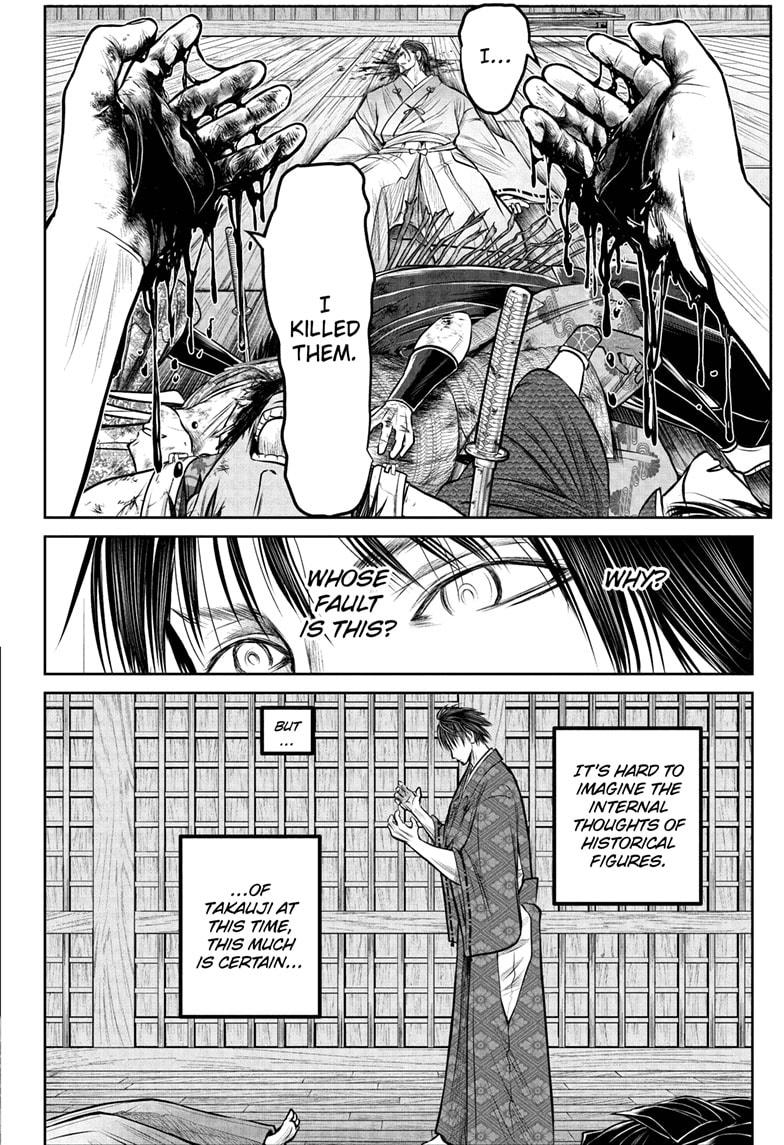 The Elusive Samurai Chap 213 - Next Chap 214