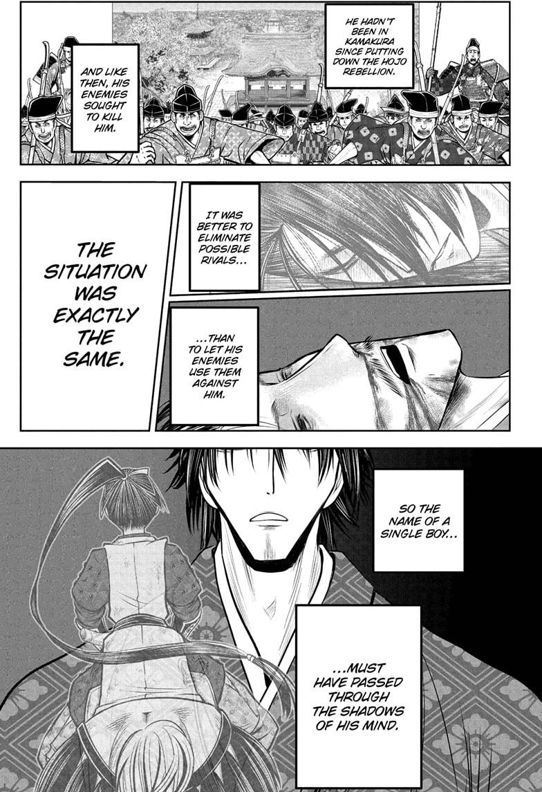 The Elusive Samurai Chap 213 - Next Chap 214