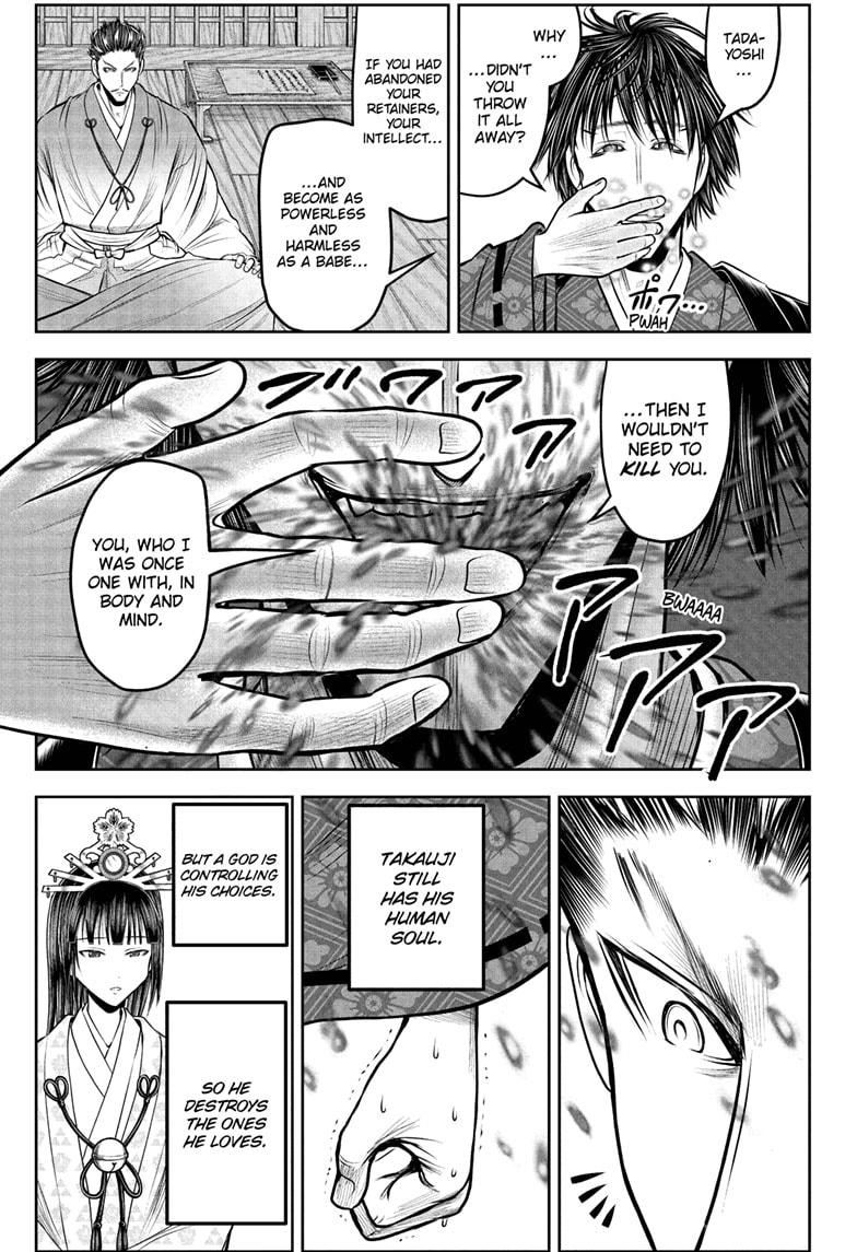 The Elusive Samurai Chap 213 - Next Chap 214