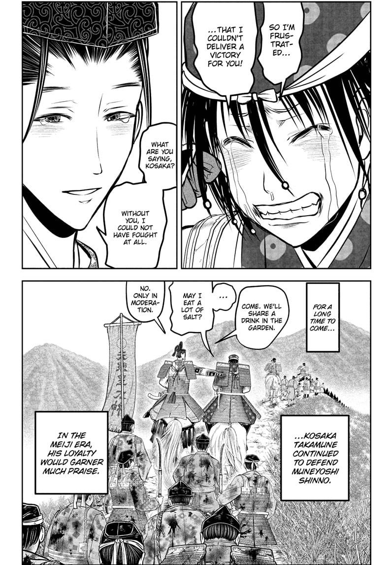 The Elusive Samurai Chap 227 - Next Chap 228