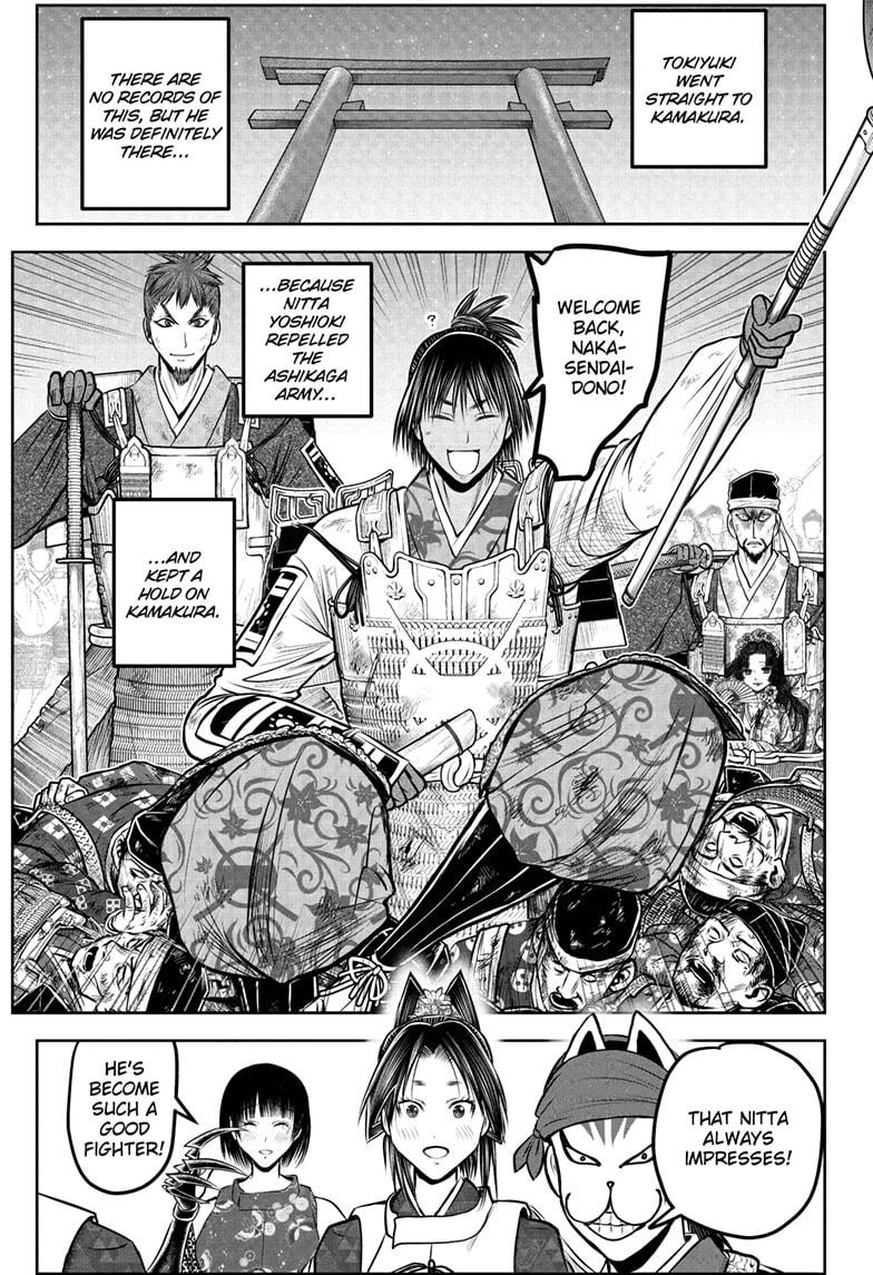 The Elusive Samurai Chap 227 - Next Chap 228