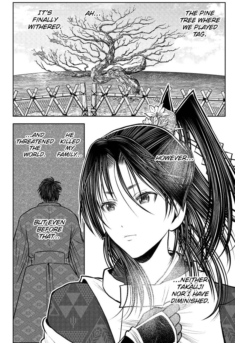 The Elusive Samurai Chap 227 - Next Chap 228