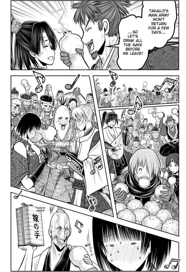 The Elusive Samurai Chap 227 - Next Chap 228