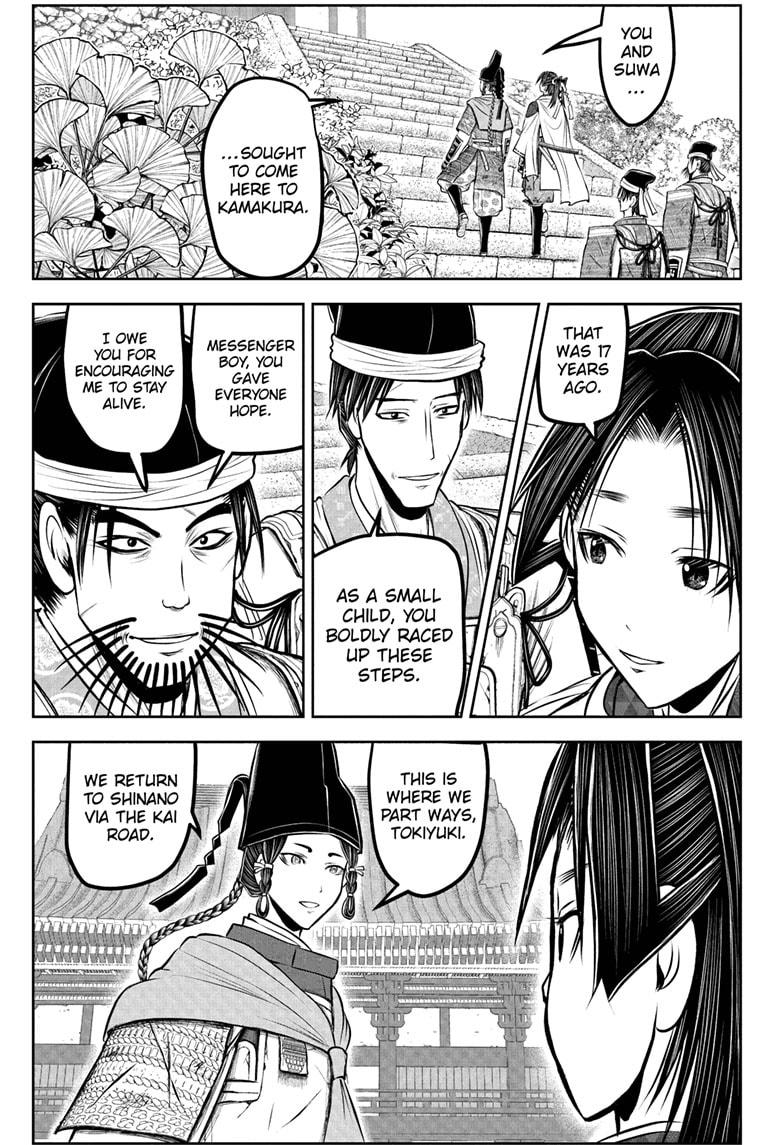 The Elusive Samurai Chap 227 - Next Chap 228