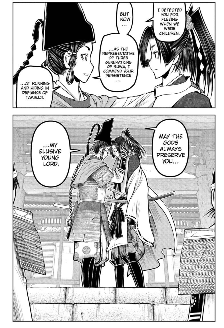The Elusive Samurai Chap 227 - Next Chap 228