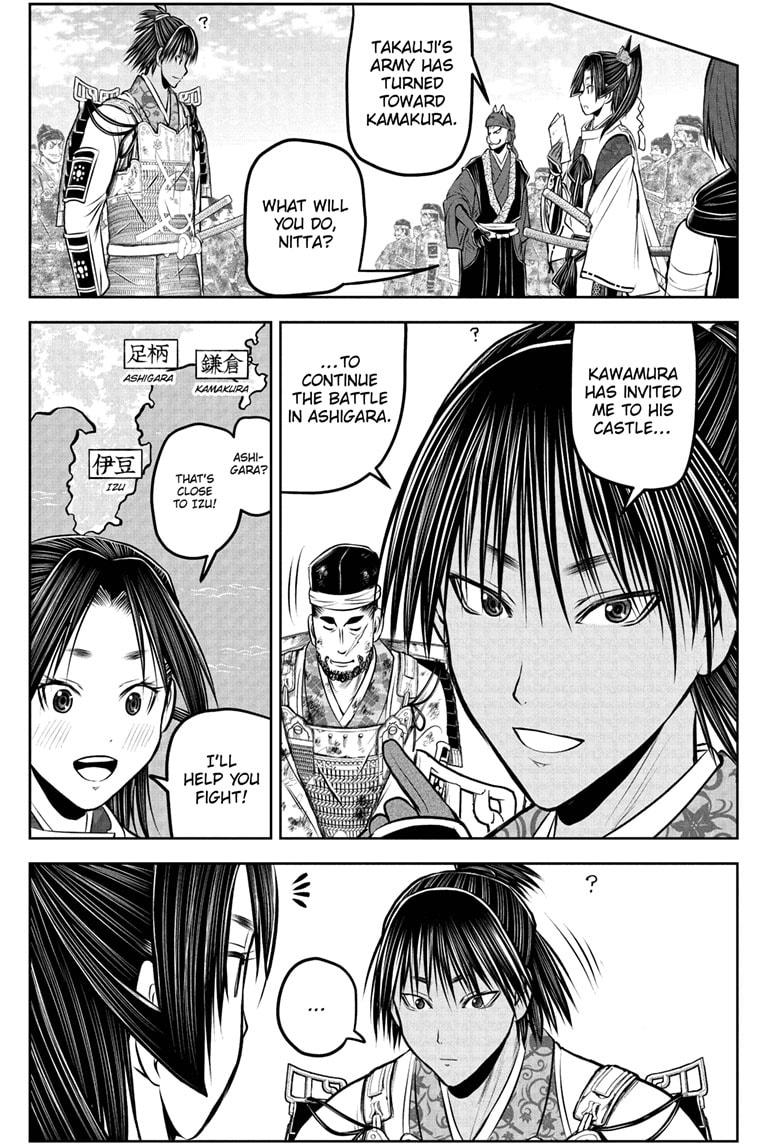 The Elusive Samurai Chap 227 - Next Chap 228