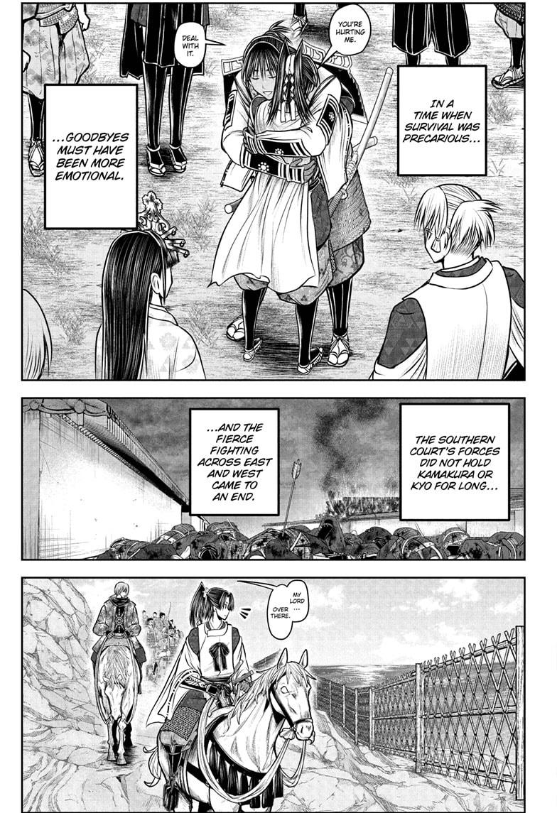 The Elusive Samurai Chap 227 - Next Chap 228