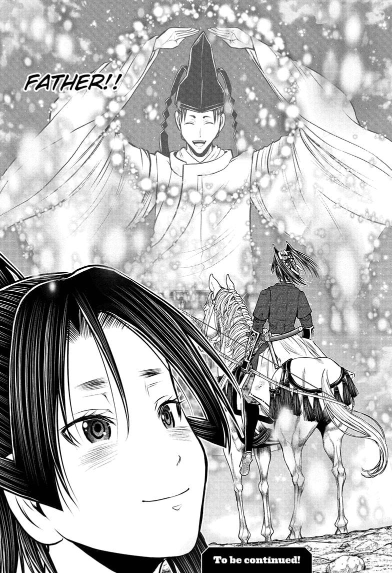 The Elusive Samurai Chap 224 - Next Chap 225