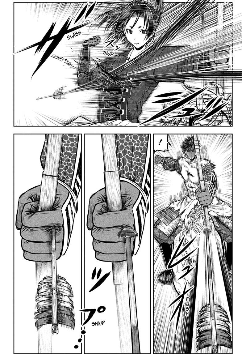 The Elusive Samurai Chap 224 - Next Chap 225