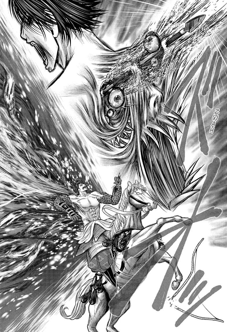 The Elusive Samurai Chap 224 - Next Chap 225