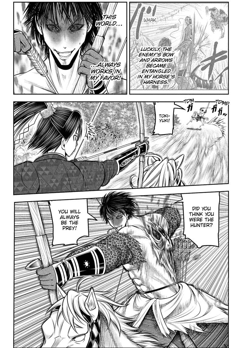 The Elusive Samurai Chap 224 - Next Chap 225