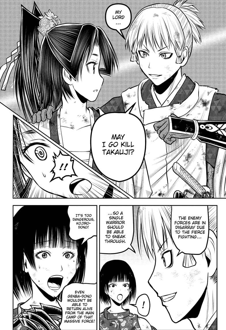 The Elusive Samurai Chap 225 - Next Chap 226