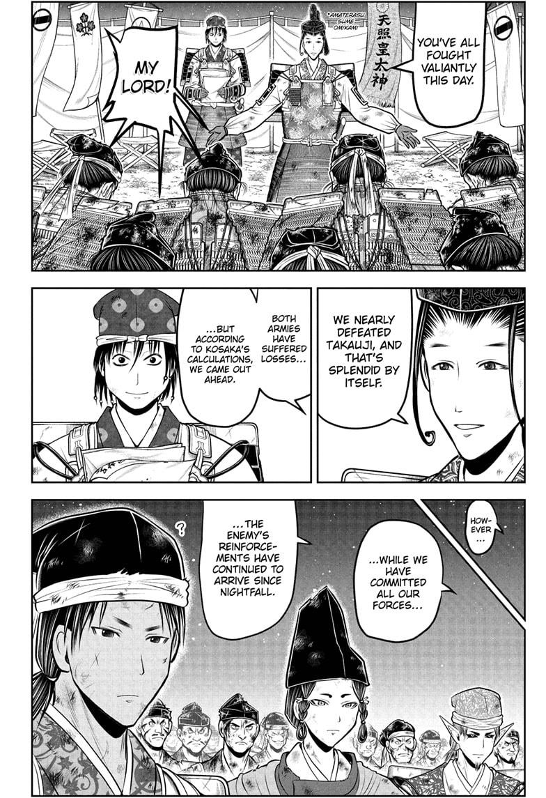 The Elusive Samurai Chap 225 - Next Chap 226
