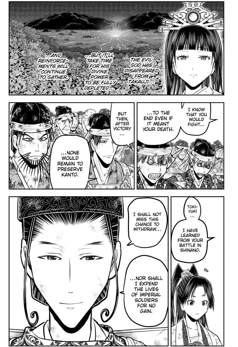 The Elusive Samurai Chap 225 - Next Chap 226