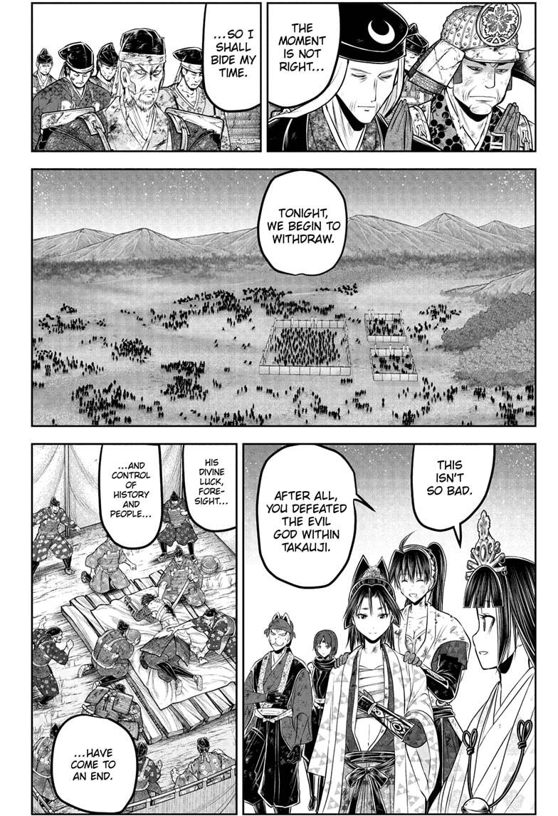 The Elusive Samurai Chap 225 - Next Chap 226