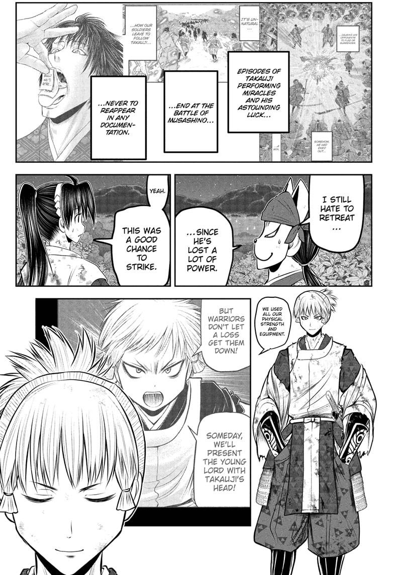 The Elusive Samurai Chap 225 - Next Chap 226
