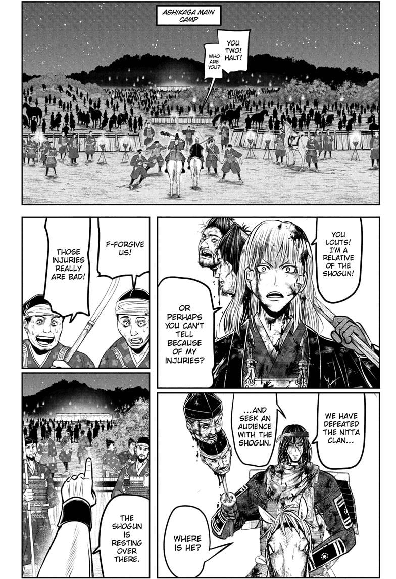 The Elusive Samurai Chap 225 - Next Chap 226
