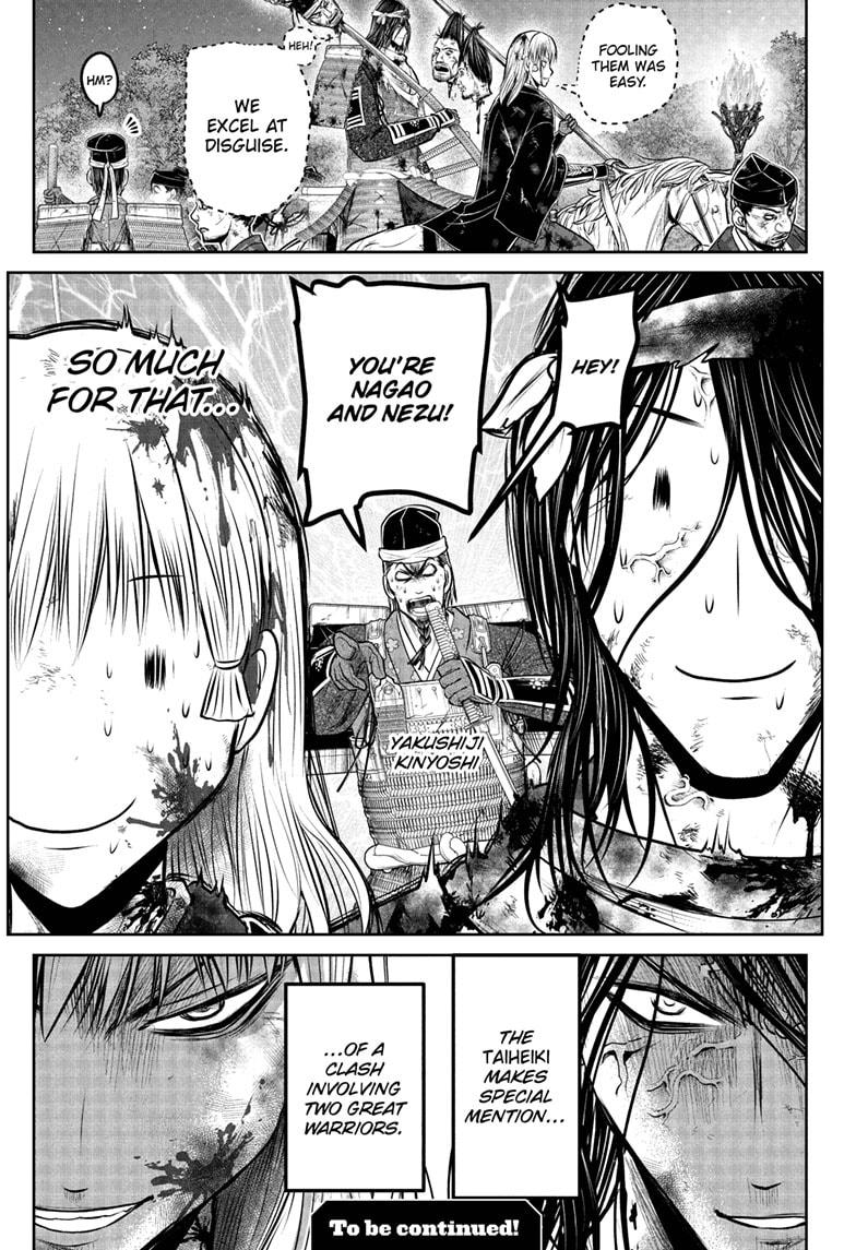 The Elusive Samurai Chap 225 - Next Chap 226