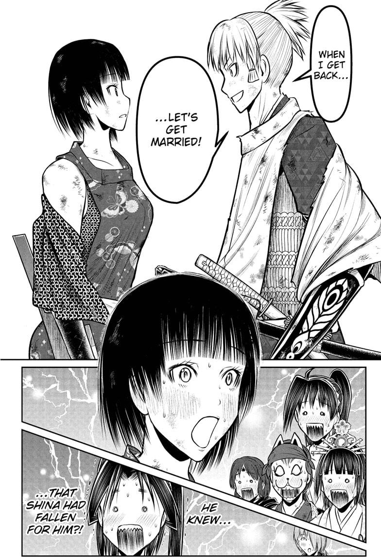 The Elusive Samurai Chap 225 - Next Chap 226