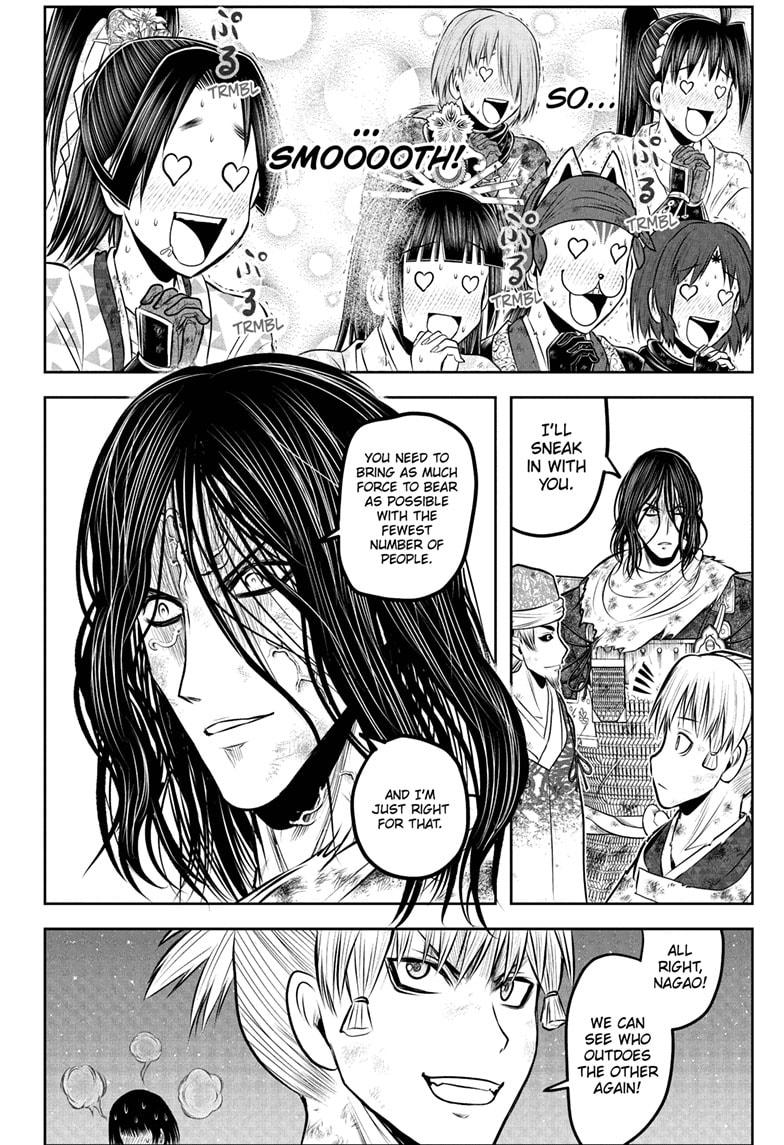 The Elusive Samurai Chap 225 - Next Chap 226