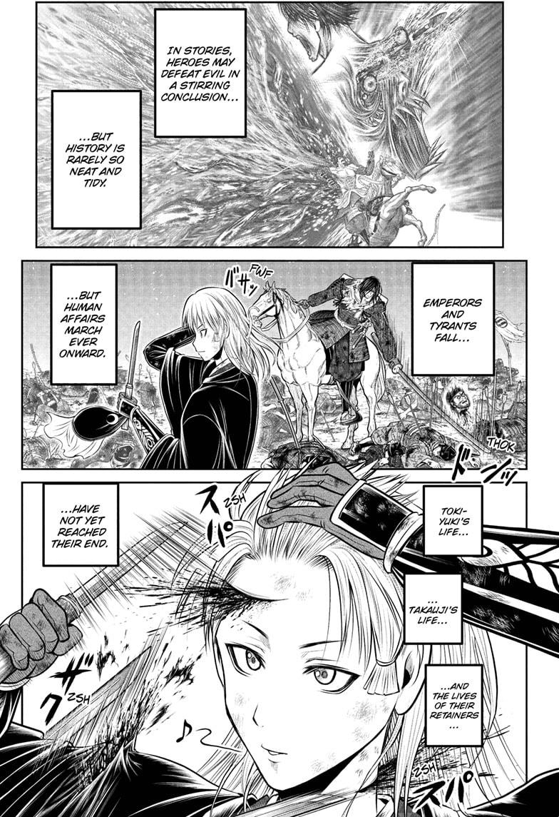 The Elusive Samurai Chap 225 - Next Chap 226