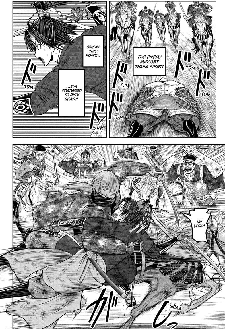 The Elusive Samurai Chap 225 - Next Chap 226