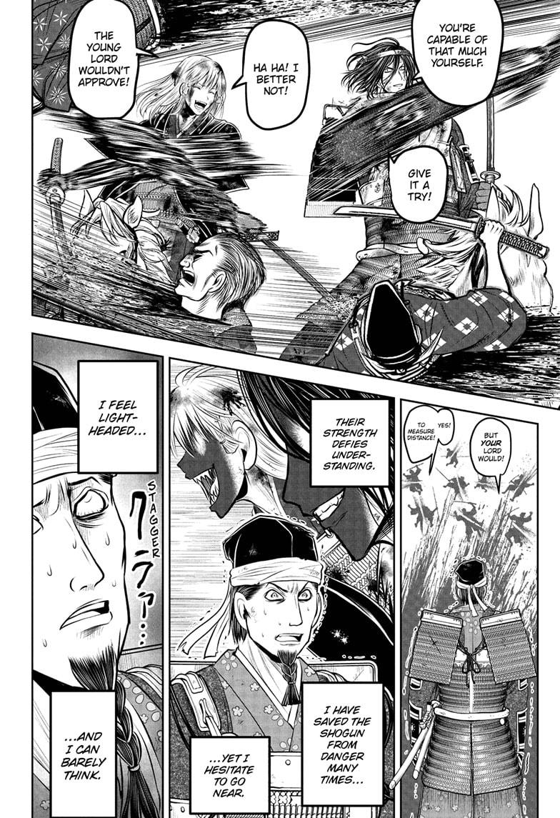 The Elusive Samurai Chap 226 - Next Chap 227